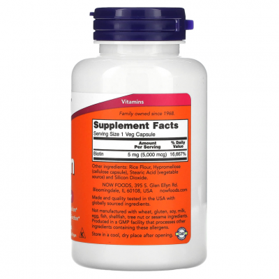 Biotin 5000mcg 120Cap