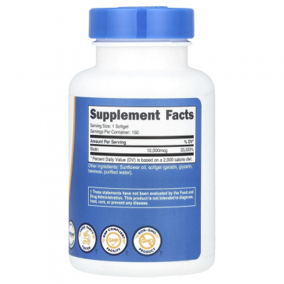Biotin 1000mcg 150cap