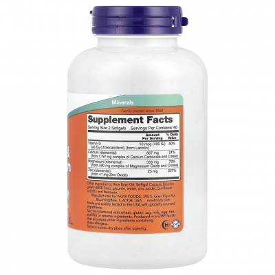Calcium Magnesium Vitamin D3 120cap