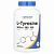 L-Tyrosine 180cap