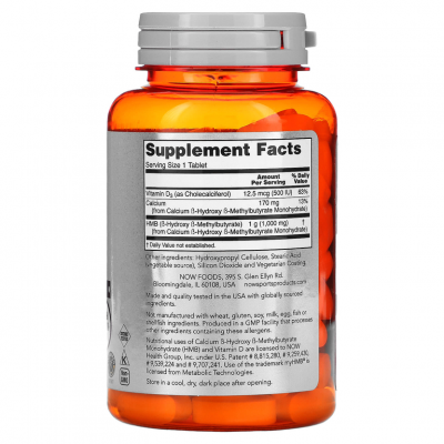 HMB 1000mg 90tab