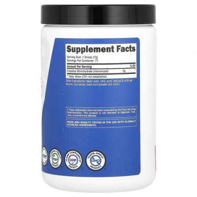 Creatine Monohydrate 77serving 500g