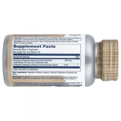 Cordyceps 1000mg 60cap