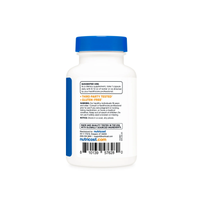 Damiana Leaf 1500mg 120cap