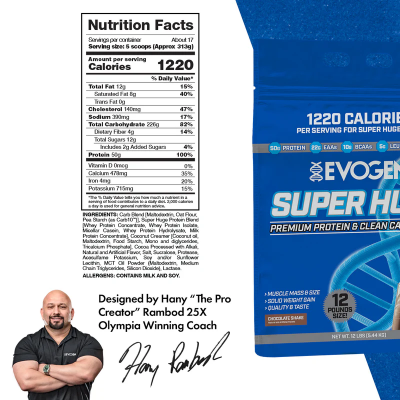 Super Huge Mass Gainer 12 lb