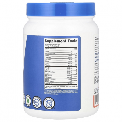 INTRA Intra-Workout Complex 651g