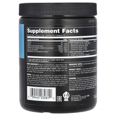 Animal Flex Powder 339g