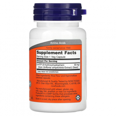 5-HTP 50mg 30cap