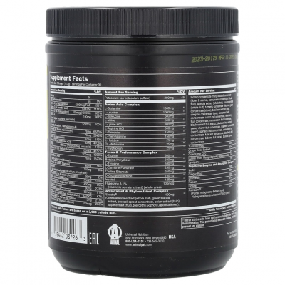 Animal Pak Powder 429g