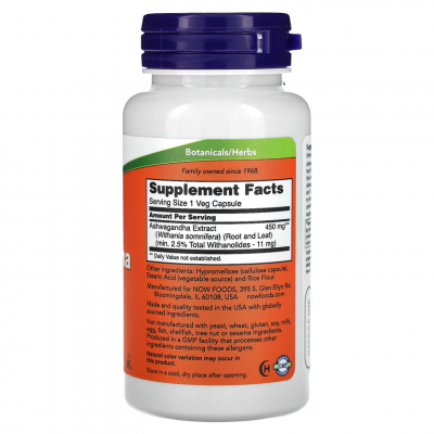 Ashwagandha 450mg 90cap