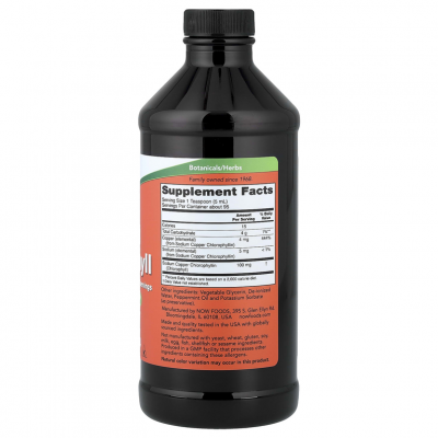 Liquid Chlorophyll 473ml