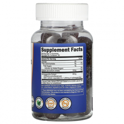 Ashwagandha Gummies 1200 60gum